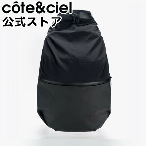 yzcote&ciel R[gGVG Nile S Smooth Black Colour Accent CC-29169