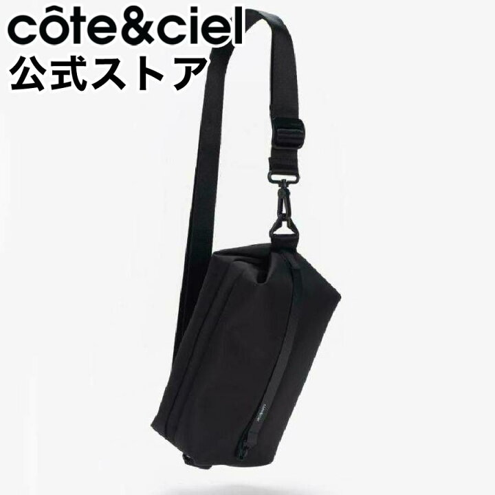 楽天市場】【公式】cote&ciel コートエシエル Ens Sleek Black CC 