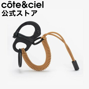�y�����zcote&ciel �R�[�g�G�V�G�� LetGo Sunray ���b�g�S�[ �A�N�Z�T���[ ���� �p�[�c �~�j �v�` �֗� ���k �L�k �o�l �L�т� CC-29175