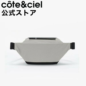 yzcote&ciel R[gGVG Isarau S Smooth Light Grey obNpbN bN bNTbN R[gAhVG R[gVG {fBobO  {K㗝