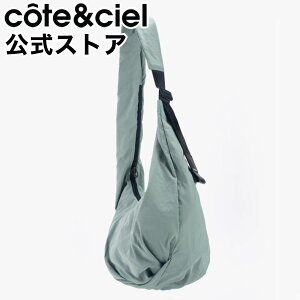 yzcote&ciel R[gGVG Hyco S Smooth Sage Green CC-29157
