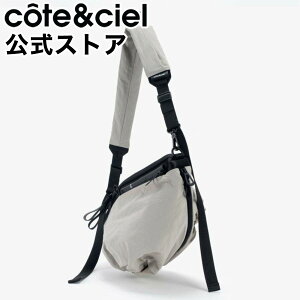 yzcote&ciel R[gGVG Orne Smooth Light Grey - Sand CC-29158