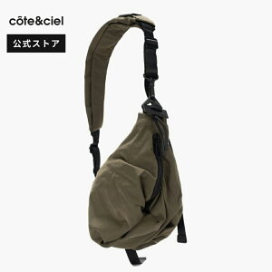 yzcote&ciel R[gGVG Orne Cargo Green CC-29202
