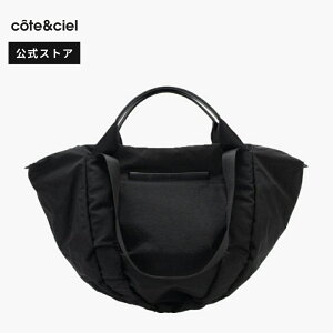 �y�����zcote&ciel �R�[�g�G�V�G�� Minho Carbon Black CC-29198