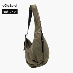 yzcote&ciel R[gGVG Hyco S Cargo Green CC-29203