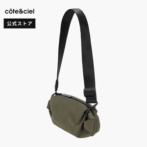 yzcote&ciel R[gGVG Nestos Cargo Green CC-29204
