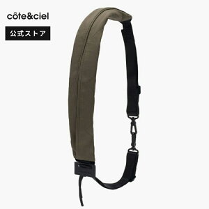 yzcote&ciel R[gGVG Adda Cargo Green CC-29205