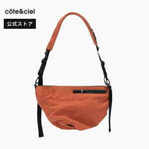�y�����zcote&ciel �R�[�g�G�V�G�� Orne Smooth Terracotta CC-29233
