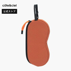 �y�����zcote&ciel �R�[�g�G�V�G�� Eyewear Pouch Smooth Terracotta CC-29235
