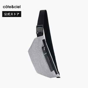 �y�����zcote&ciel �R�[�g�G�V�G�� Isarau XS Woven Concrete CC-29238