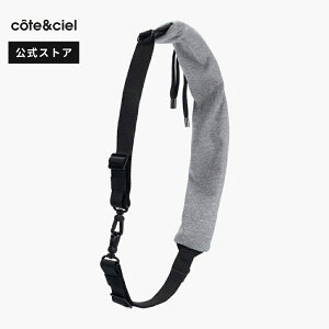 �y�����zcote&ciel �R�[�g�G�V�G�� Adda Woven Concrete CC-29239