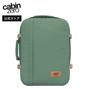 �y�����zCABINZERO �L���r���[�� - CLASSIC 44L GOBI SANDS�o�b�N�p�b�N �g���x�� ���s ��e�� �y�� �@���������݉\ PC���[
