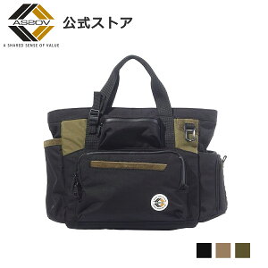 yzAS2OV Ab\u CORDURA FINE TEX TOTE BAG BLACK CAMEL KHAKI g[gobO StV[Y g[g nhobO Y Stpi Eh LfB  |Pbg [ ۗ ubN L