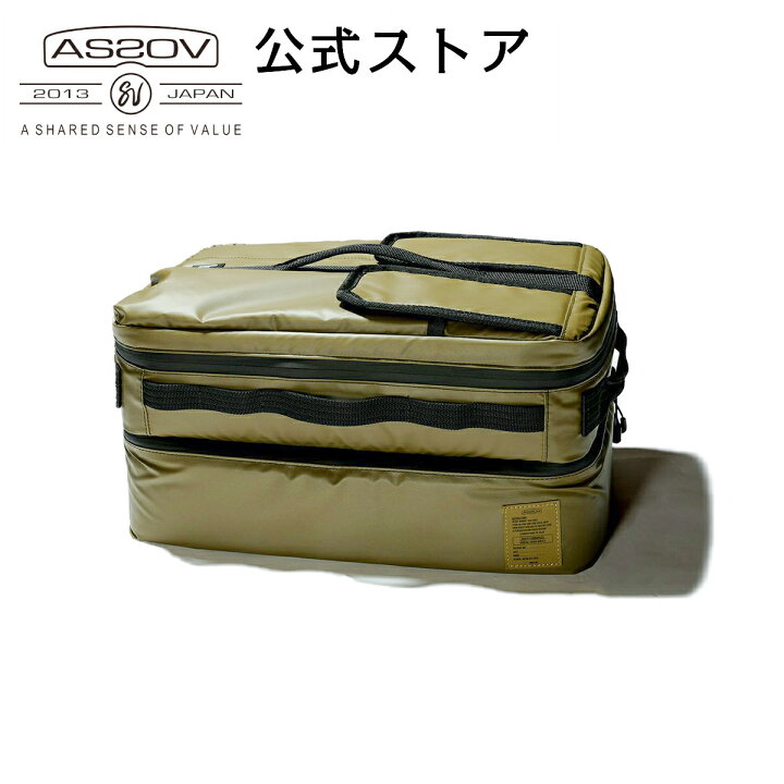 楽天市場】AS2OV アッソブ NYLON POLYCARBONATE ALL IN DISH CASE 