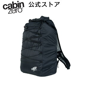 �y�����zCABINZERO �L���r���[�� -ADV DRY STYLE 30L Absolute Black�@�����b�N�@�o�b�N�p�b�N