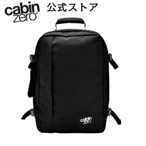 �y�����zCABINZERO �L���r���[�� - CLASSIC 36L �o�b�N�p�b�N �����b�N ABSOLUTE �� ���s �g���x�� �T�C�N�����O �J�o�� �o�b�O bag �g���x���o�b�O �����Y �y�� ���K ��e�� ���n �V���v�� �u���b�N CZ-1