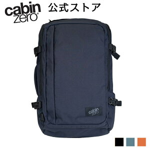 �y�����zCABINZERO �L���r���[�� - ADV BACKPACK 42L �����b�N �o�b�N�p�b�N �o�b�O ������ ���� �ʋ� �r�W�l�X �J�W���A�� ��l ��e�� ���b�V�� �y�� ���� �t�@�X�i�[ �T�b�N �i�C���� �� Black Sahara F
