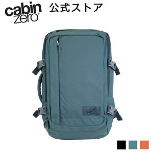 �y�����zCABINZERO �L���r���[�� - ADV BACKPACK 32L �����b�N �o�b�N�p�b�N �o�b�O ������ ���� �ʋ� �r�W�l�X �J�W���A�� ��l ��e�� ���b�V�� �y�� ���� �t�@�X�i�[ �T�b�N �i�C���� �� Black Sahara F