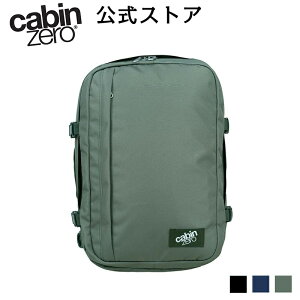yzCABINZERO Lr[ - CLASSIC PLUS BACKPACK 32L bN obNpbN obO   ʋ rWlX JWA l e bV y  t@Xi[ TbN  Black Navy Khaki C