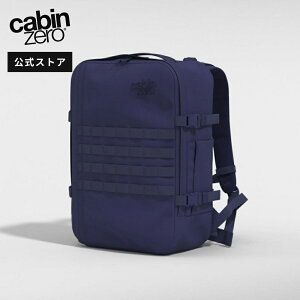 �y�����z CABINZERO �L���r���[�� MILITARY STYLE 44L �o�b�O �o�b�N�p�b�N �����b�N ��e�� �g���x�� ���s�p�� �� ���s GALAXY BLUE