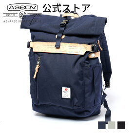 アッソブ公式通販 / AS2OV (アッソブ) HIGHDENSITY ROLL BACKPACK /バックパック