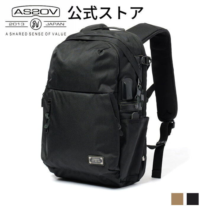 楽天市場】【公式】AS2OV バックパック PC収納 A4 リュックサック 
