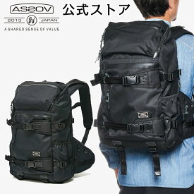 【公式】 AS2OV バックパック PC収納 A4 リュックサック ブランド メンズ ノートパソコン 通勤 通学 アウトドア カジュアル 旅行 シンプル ビジネスバッグ アウトドアバッグ / アッソブ CORDURA DOBBY 305D ROUND ZIP BACK PACK BLACK 黒 061409
