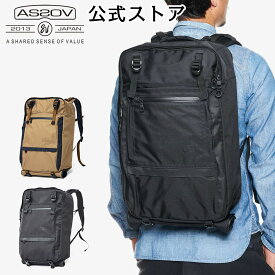 【公式】 ステッカー付き | AS2OV 防水 バックパック ビジネスリュック リュックサック ビジネスバッグ 大容量 通勤 PC収納 A4 B4 ナイロン リュック 出張 通学 シンプル レディース ビジネスバッグ WATER PROOF CORDURA 305D 2WAY BAG 141601