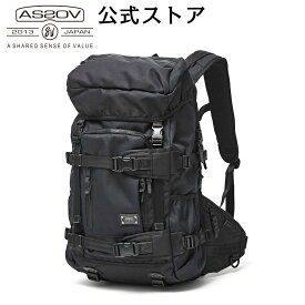 楽天市場 リュック 通学 ブランドアッソブ の通販