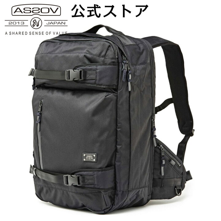 楽天市場】【公式】 AS2OV バックパック PC収納 大容量 A4 リュック 