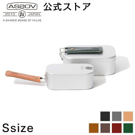 AS2OV(アッソブ) MESSTIN LEATHER HANDLE COVER(S) メスティン用 レザーハンドルカバー