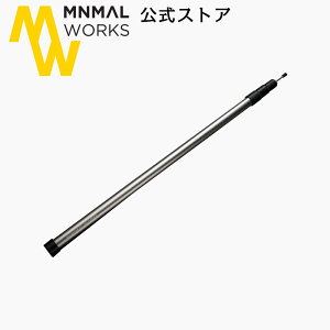 yzMINIMAL WORKS (~j}[NX)PINOCCHIO 240 POLE / |[ TCh|[ 240cm AEghA Lv