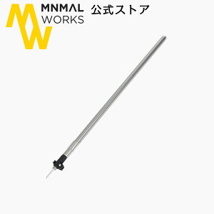 MINIMAL WORKS (~j}[NX)PINOCCHIO 200 POLE / |[ TCh|[ 200cm AEghA Lv