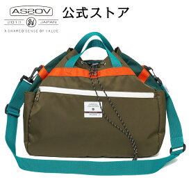 アッソブ公式通販 / AS2OV (アッソブ) NYLON TWILL DRAW STRING SHOULDER 巾着 ショルダー