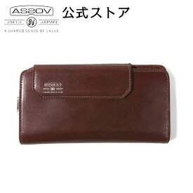 アッソブ公式通販 / AS2OV (アッソブ) レザー 長財布 LEATHER MOBILE WALLET LONG WALLET 081600