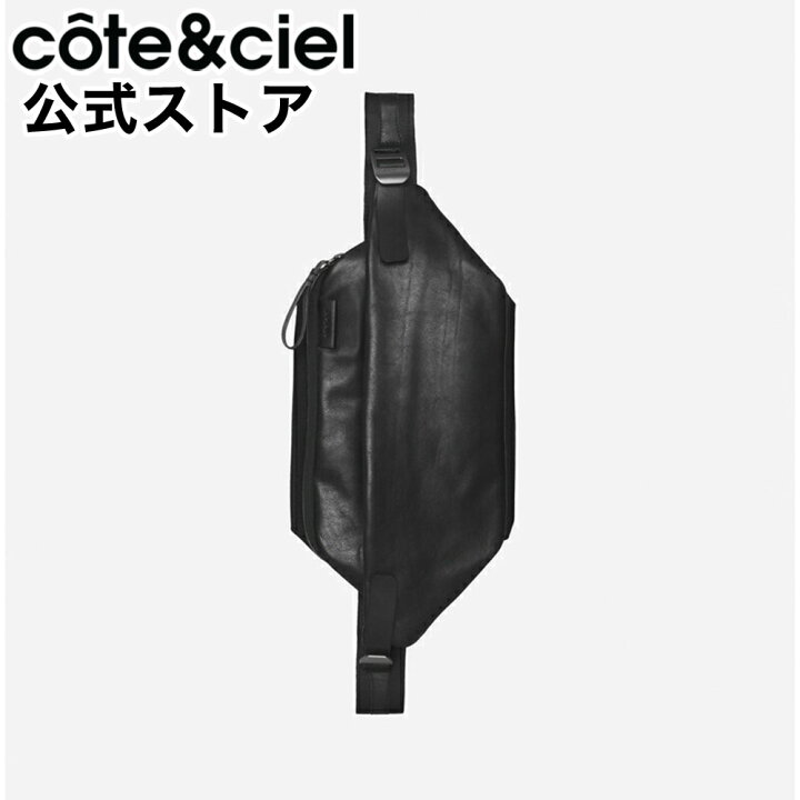 楽天市場】【公式】cote&ciel コートエシエル Isarau Alias Cowhile 