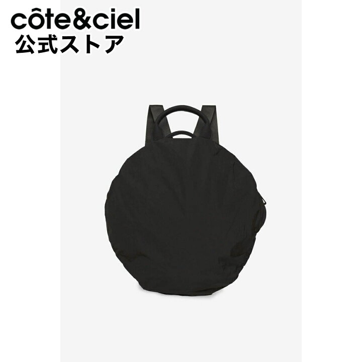 楽天市場】【公式】cote&ciel コートエシエル Moselle Memory Tech  