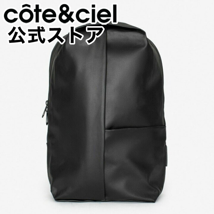 楽天市場】【SALE 30%OFF】【公式】cote&ciel コートエシエル SORMONNE 