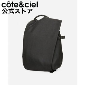 【公式】 ステッカープレゼント | cote&ciel コートエシエル ISAR S Eco Yarn Black 日本正規代理 バックパック リュック コートアンドシエル コートシエル 撥水 日本正規代理