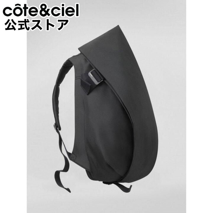楽天市場】【公式】Cote&Ciel コートエシエル - ISAR ECO YARN - Black 