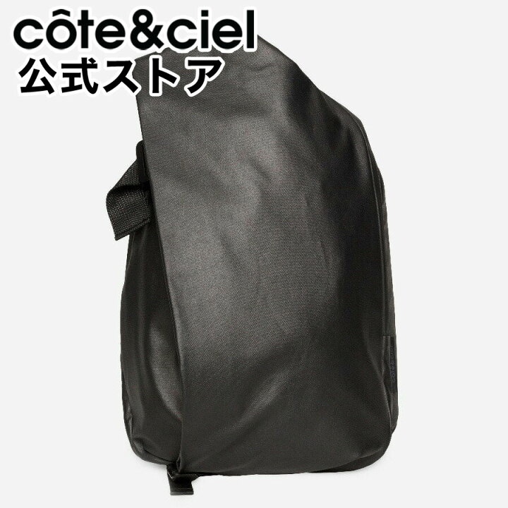 楽天市場】ステッカープレゼント | 【公式】cote&ciel コートエシエル  