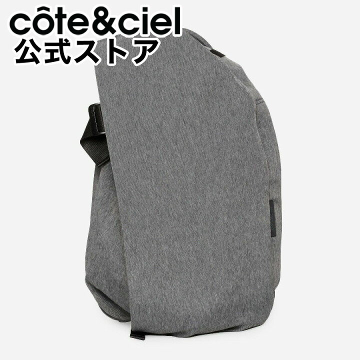 楽天市場】【公式】cote&ciel コートエシエル ISAR M Eco Yarn Black  