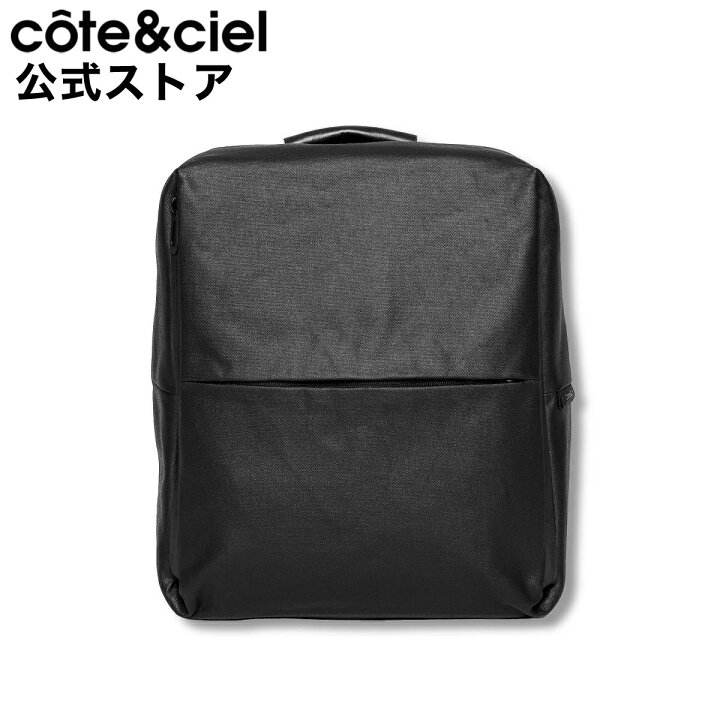 楽天市場】【公式】cote&ciel コートエシエル RHINE COATED CANVAS AND 