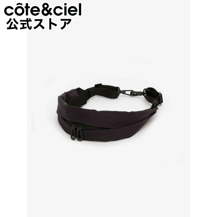 楽天市場】【公式】cote&ciel コートエシエル Adda Smooth Black 