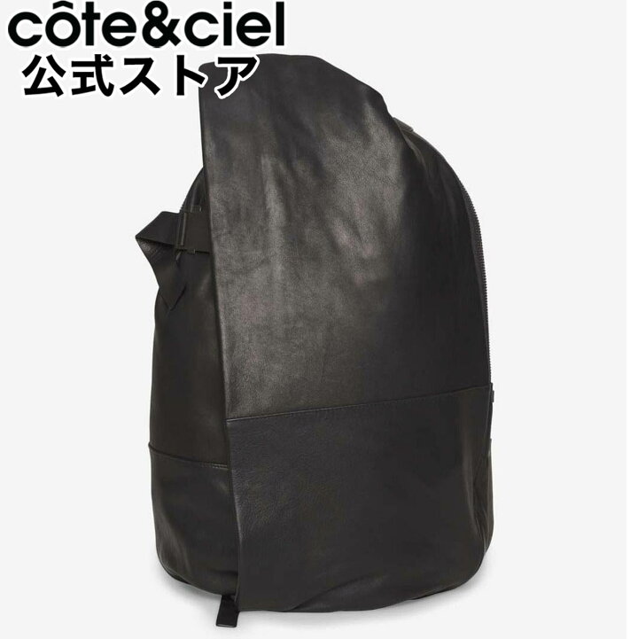 楽天市場】【公式】cote&ciel コートエシエル ISAR M Alias Cowhide  