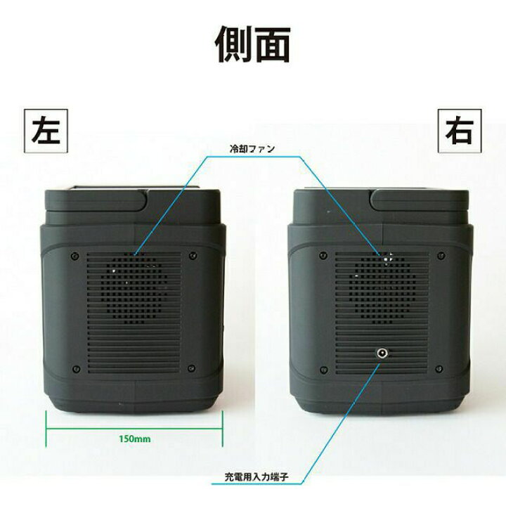 楽天市場】ステッカープレゼント | Orange オレンジ ポータブル電源 