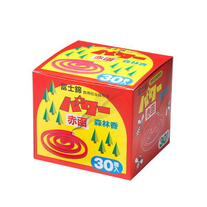 xm p[Xэ Ԕ 30  AEghA Lv