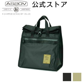 AS2OV NYLON POLYCARBONATE LUNCH BAG ランチバッグ　ポリカーボネート　アウトドア　釣り　フィッシング　キャンプ