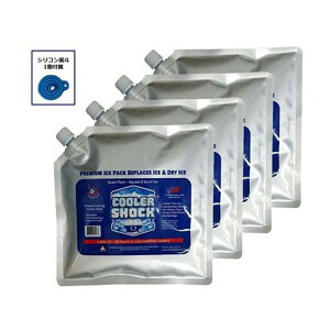 COOLER SHOCK N[[VbN COOLER SHOCK M set