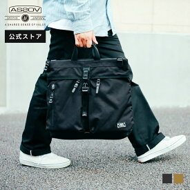 【公式】AS2OV 3WAY トートバッグ ヘルメットバッグ ショルダーバッグ リュック A4 通勤 通学 バックパック ナイロン ビジネスバッグ 肩掛け メンズ / EXCLUSIVE BALLISTIC NYLON 3WAY HELMET BACKPACK 061325
